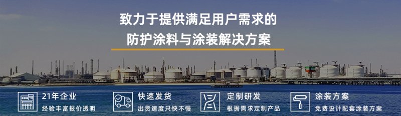 官网产品页图 官网产品页图